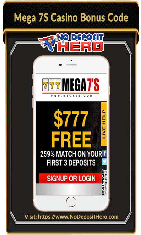 Mega 7S Casino No Deposit Bonus Code